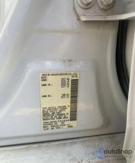 2016 Nissan Altima 2.5 из США, поврежденный, VIN 1N4AL3AP3GC242644